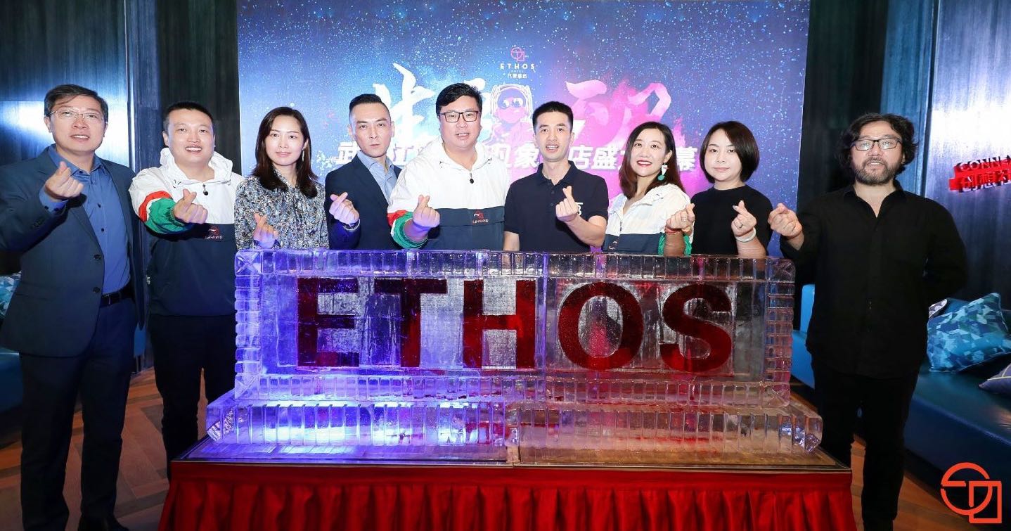 武汉江滩世茂凡象酒店盛大开业 以全新生活方式演绎九十年代的&ldquo;老长海&rdquo;