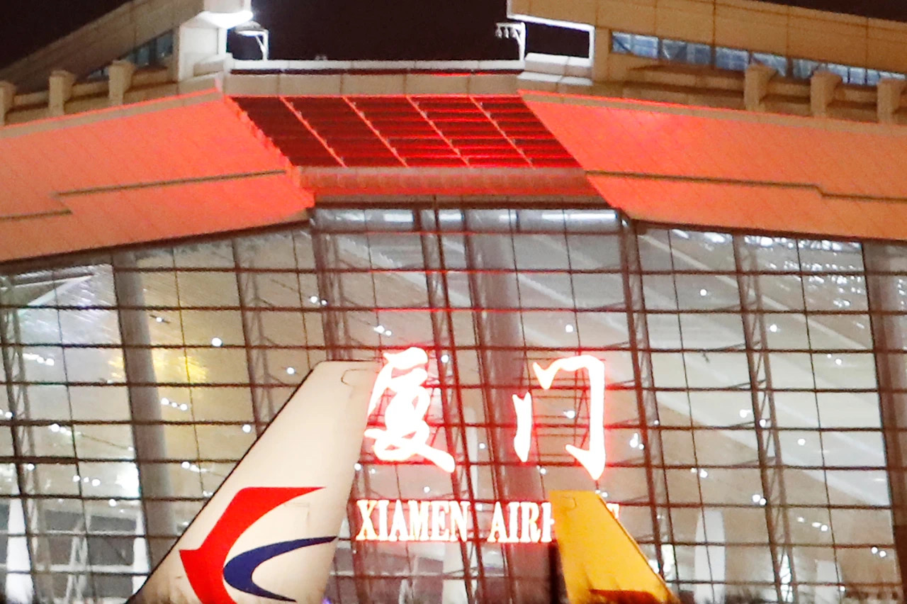 东方航空厦门分公司揭牌成立