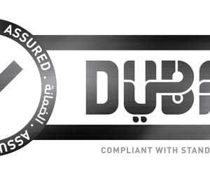 “迪拜保障”（DUBAI ASSURED）安全倡议获巨大反响