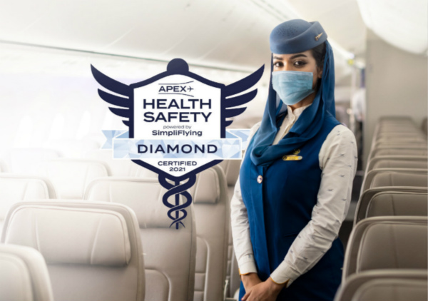 沙特阿拉伯航空公司机上健康安全措施获得钻石奖 