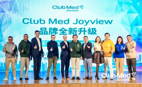 Club Med Joyview品牌重磅升级，赋能短途游假期市场全方位发展