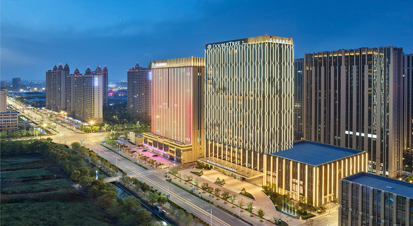 启东市首家希尔顿旗下全方位服务酒店品牌&mdash;&mdash;启东银洲希尔顿逸林酒店正式开业