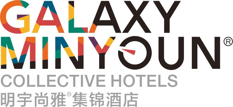明宇商旅举办&ldquo;拾光筑梦十周年&rdquo;庆典活动并宣布品牌焕新升级
