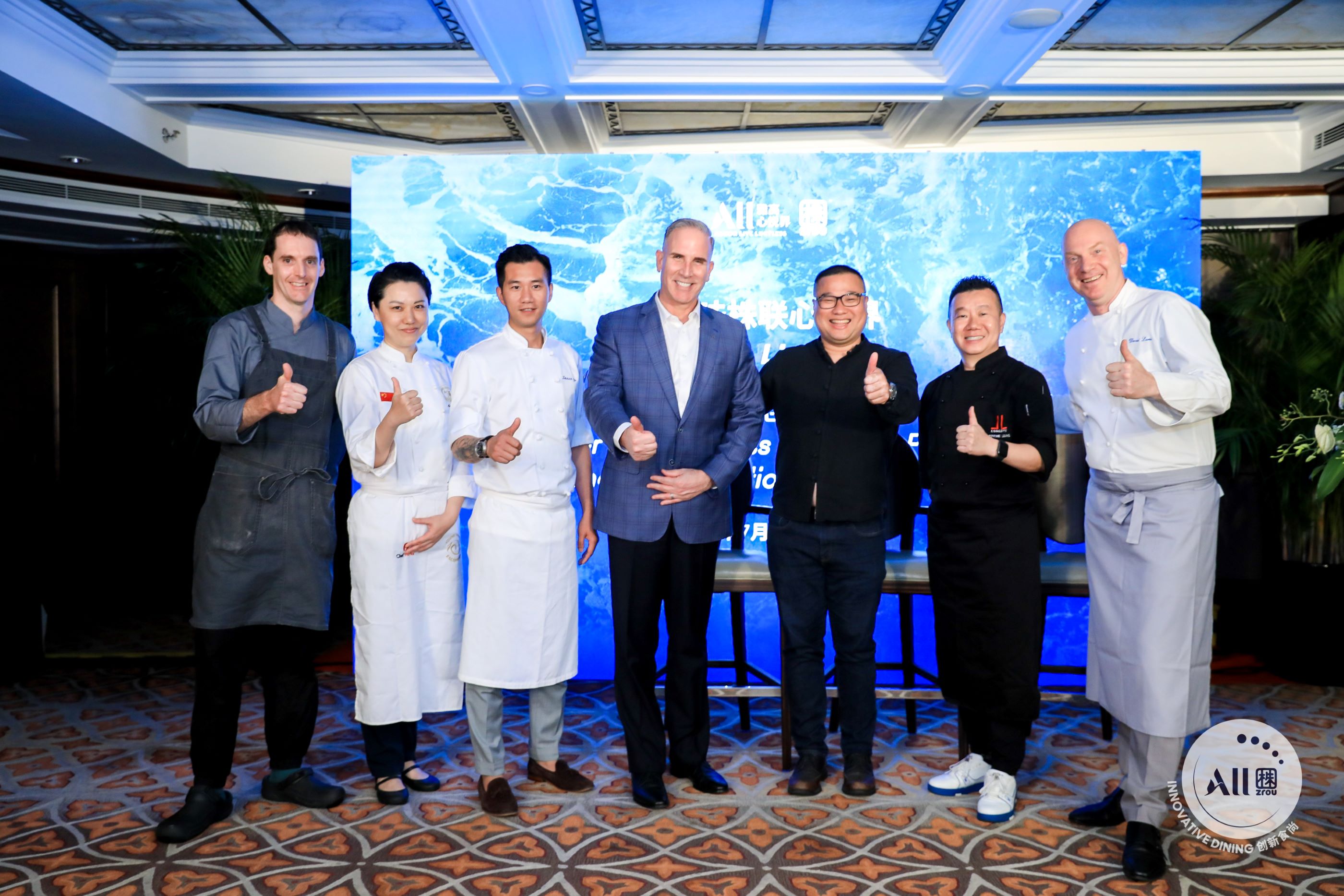 雅高心悦界与Zrou株肉宣布创新食尚合作  为大中华区宾客及会员带来创意味觉体验
