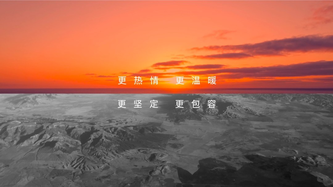 东呈集团视觉形象焕新升级