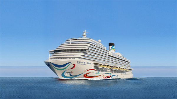 中国首艘新造大型邮轮揭幕全新邮轮品牌——爱达邮轮(Adora Cruises)