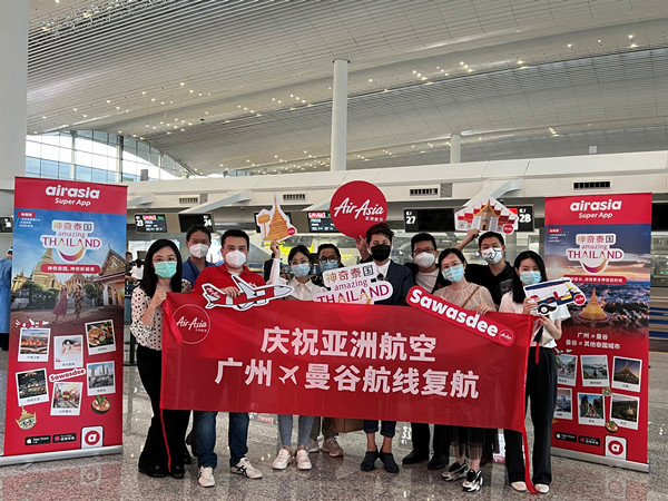亚洲航空恢复广州-曼谷航班 期待更多国际航线有序恢复