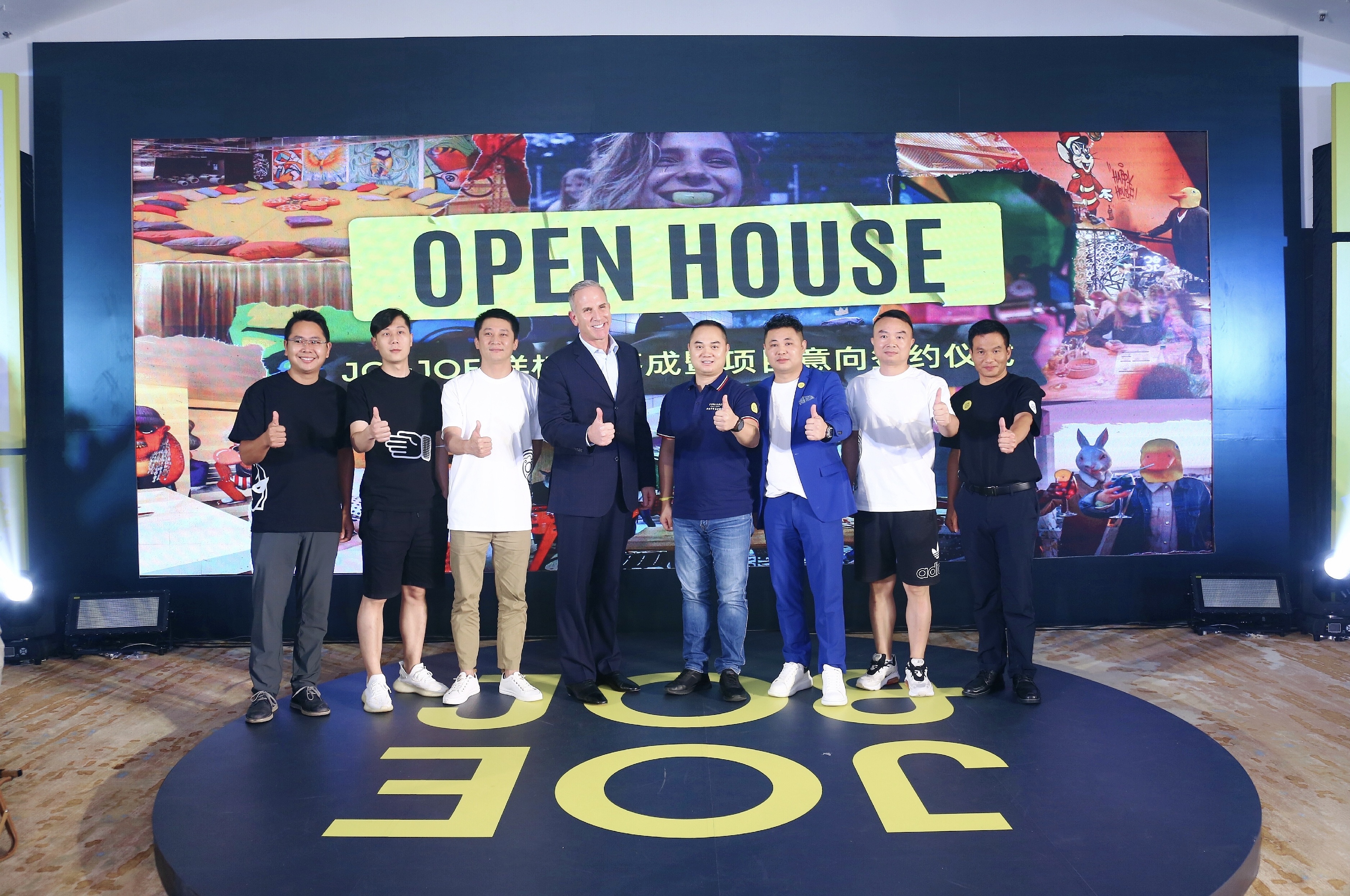 雅高携手Ennismore和凤悦公布JO&JOE品牌七家酒店项目签约及样板房首次亮相
