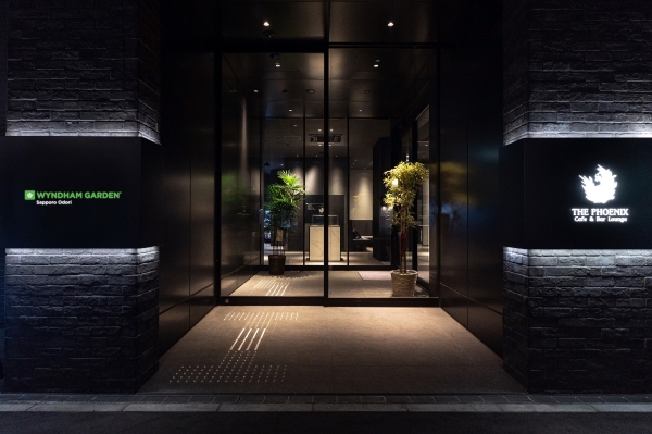首家温德姆花园酒店入驻日本札幌