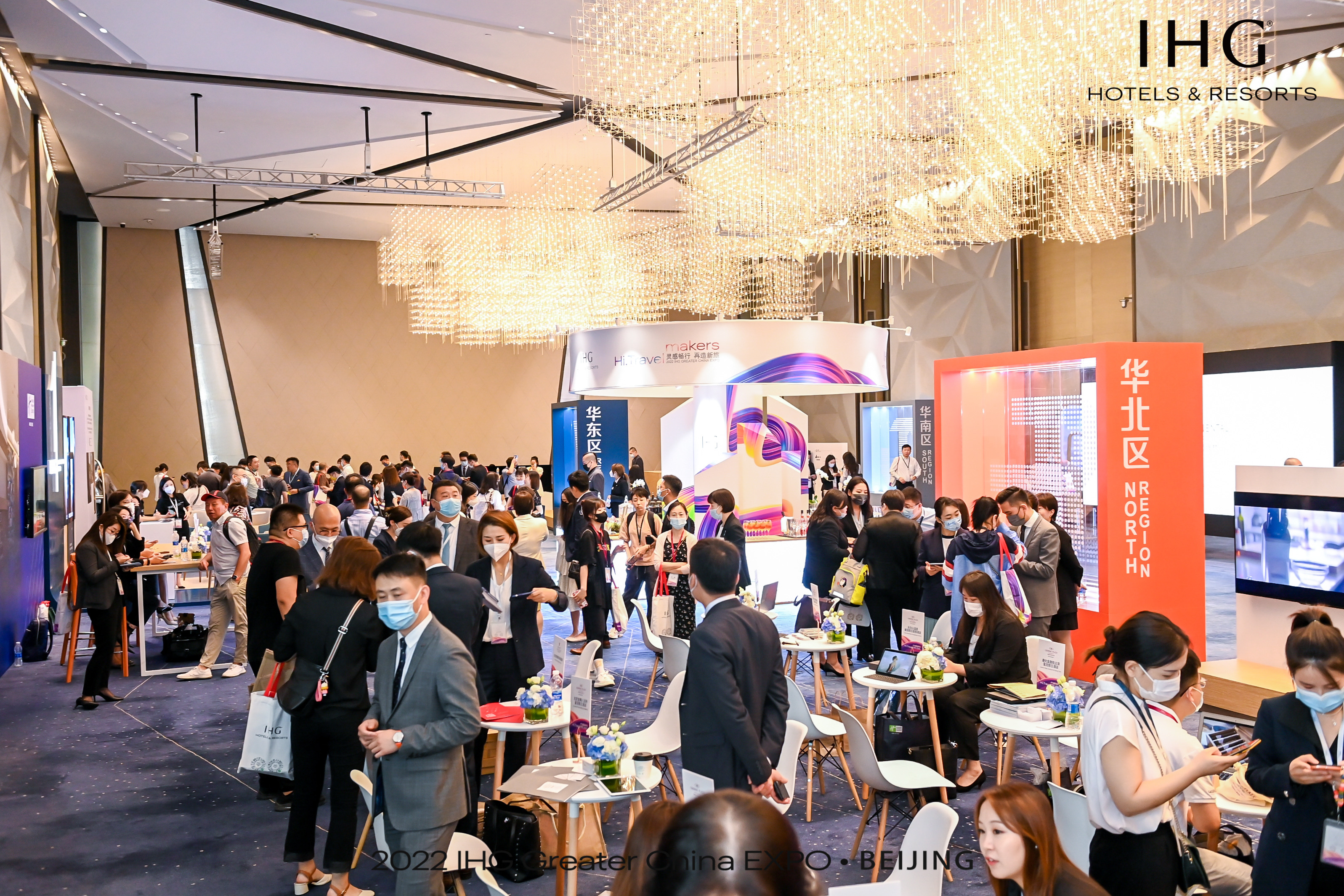 &ldquo;灵感畅行，再造新旅&rdquo; &mdash;&mdash;洲际酒店集团以多元举措打造高效商旅会奖体验