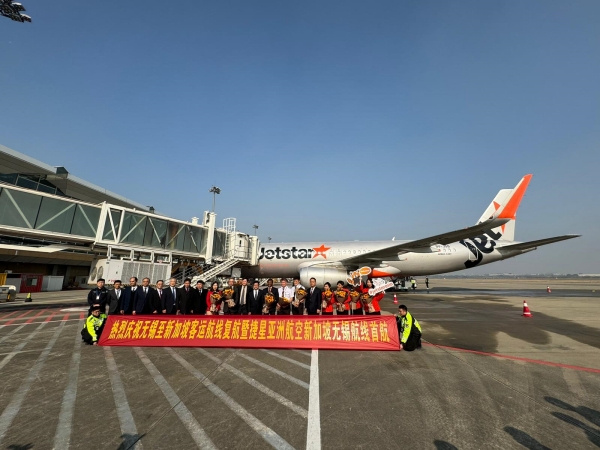 捷星亚洲往来新加坡与无锡航班服务启航