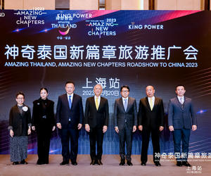 神奇泰国新篇章2023中国路演活动在上海盛大举行