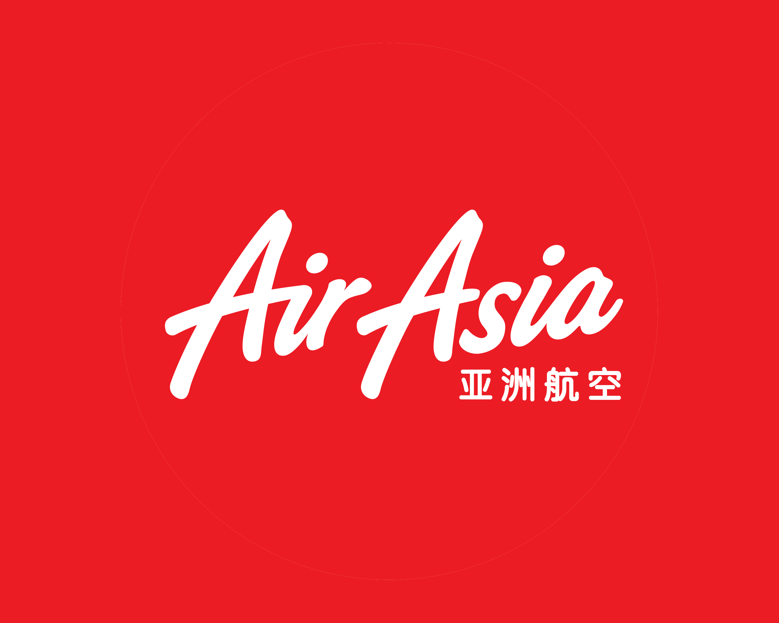 亚洲航空航线恢复进行时  4条泰国直飞航线即将重启