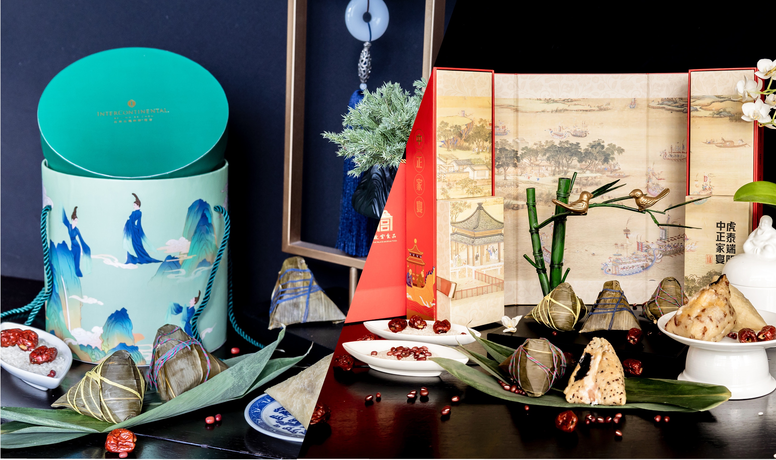 “粽”有心意，端午飘香 北京北辰洲际酒店精心呈献两款香粽礼盒