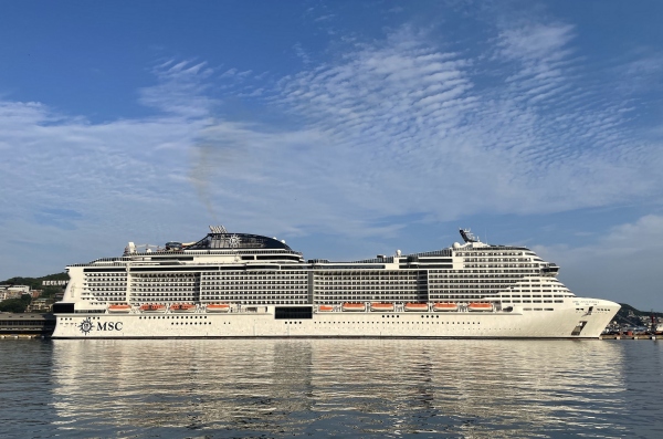 亚洲旗舰MSC地中海荣耀号首次抵达宝岛台湾基隆港