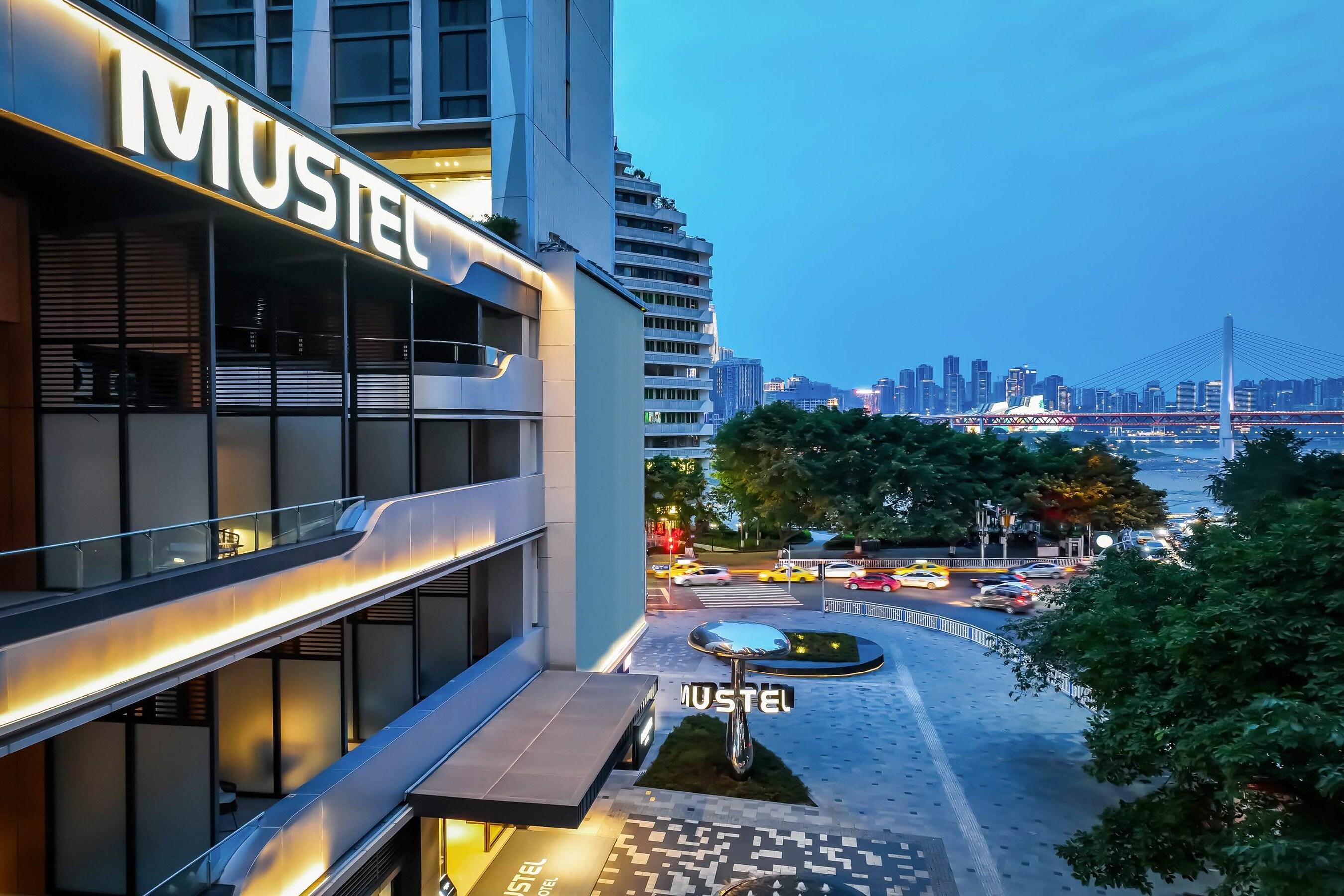 重庆首家MUSTEL酒店正式开业 为商旅打造多元创意旅居体验