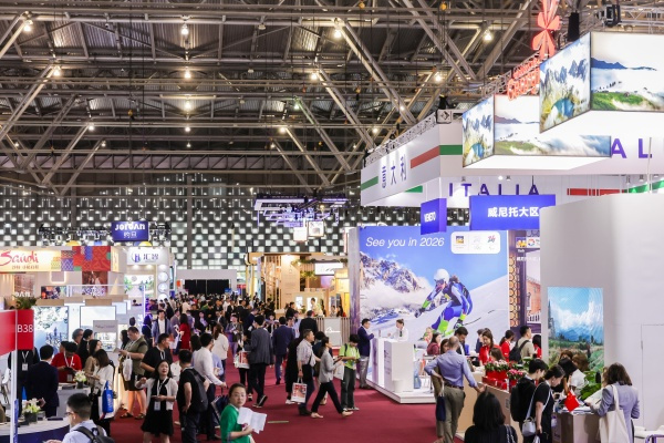 2024 ITB上海国际旅游交易博览会圆满闭幕，展会期间促成逾27,500场商务会谈