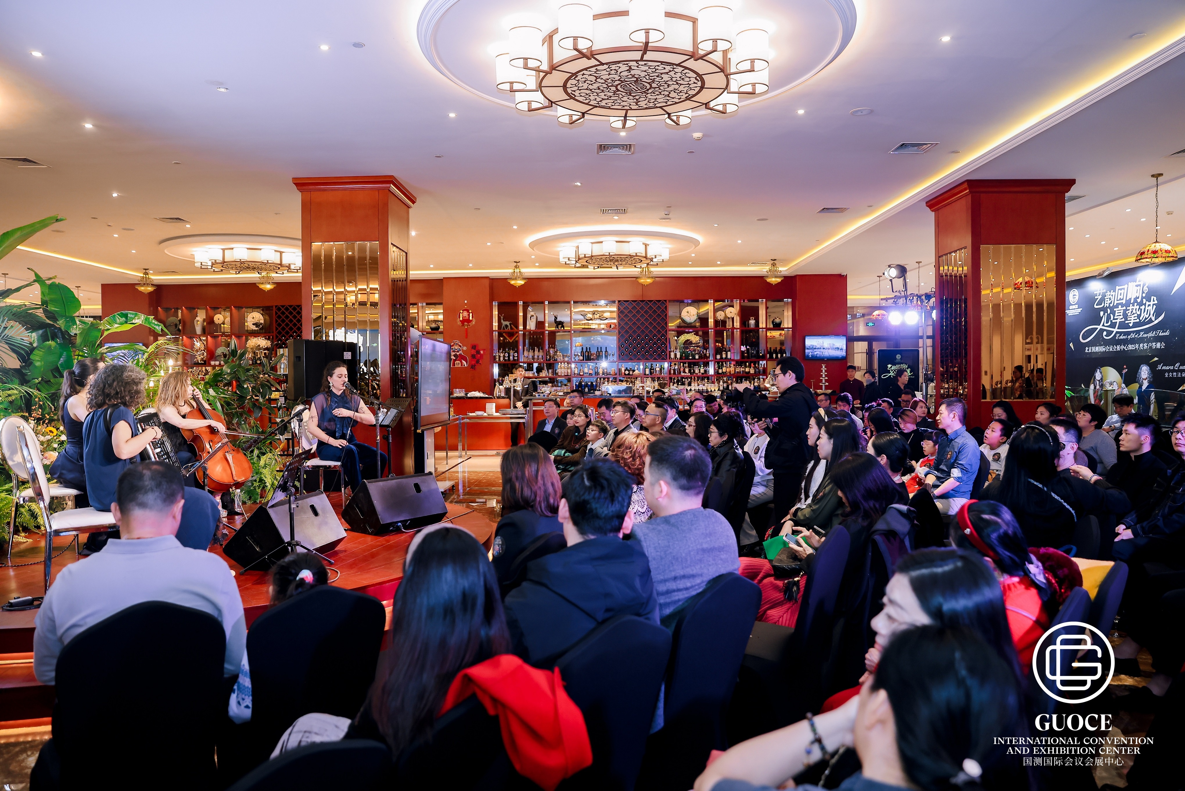 &ldquo;艺韵回响，心享挚诚&rdquo; 北京国测国际会展中心2025年度客户答谢会圆满落幕