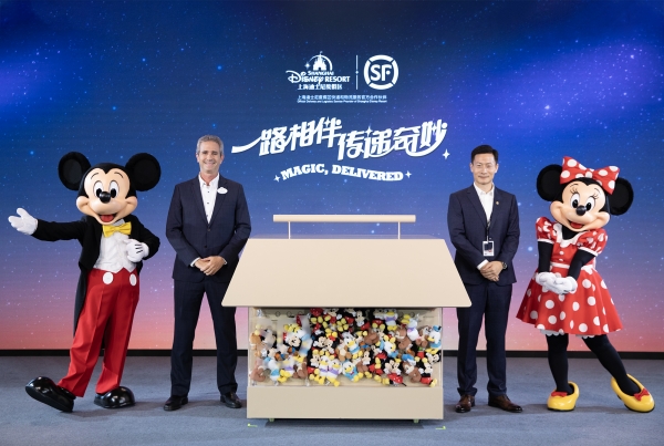 上海迪士尼度假区与顺丰集团宣布数年战略联盟