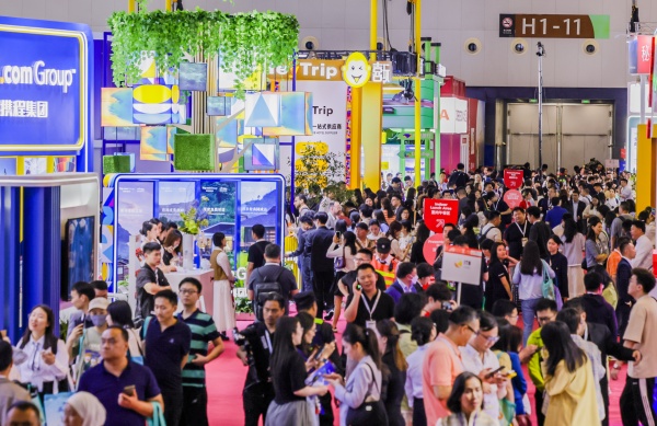 2025 ITB上海国际旅游交易博览会盛大启幕：规模创纪录，共绘全球旅业多元新篇