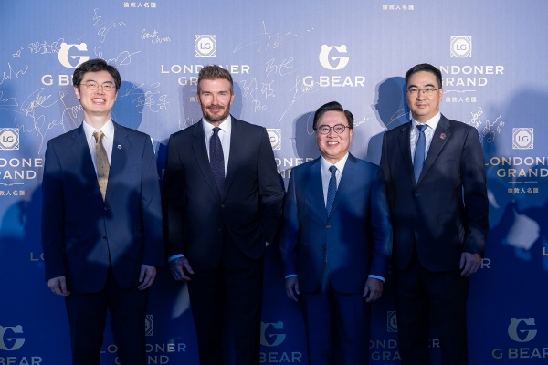 大卫·贝克汉姆与G Bear闪耀澳门 共同点亮“伦敦人名汇之夜”