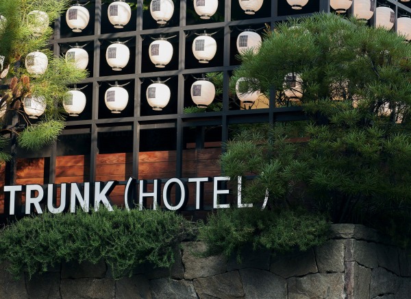 TRUNK(HOTEL) CAT STREET八月夏日祭盛会 在涩谷邂逅日本文化、音乐与美食