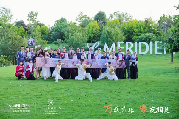 双城非遗交响曲：恒邦天府集团酒店打造沉浸式会奖体验之旅