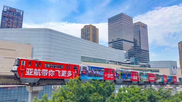 亚航于重庆推出别开生面的轻轨主题推广活动