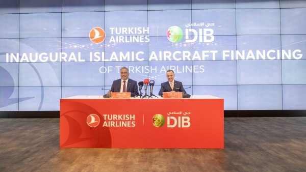 土耳其航空携手迪拜伊斯兰银行完成里程碑式A350飞机采购融资交易