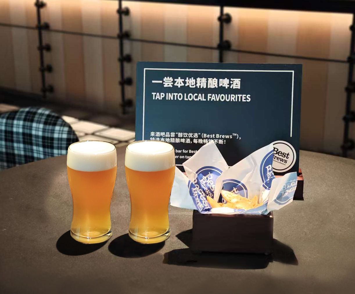 福朋喜来登酒店&ldquo;醇饮优选&rdquo;计划，畅享夏末惬意之旅