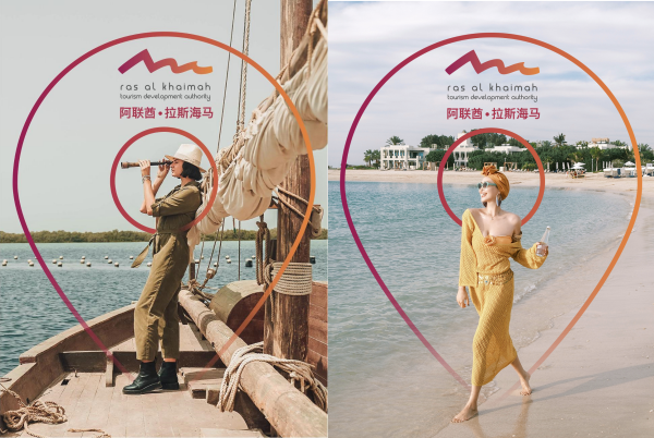 拉斯海马黄金周之旅，畅享自然与奢华