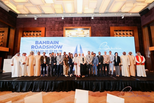 巴林旅游会展局成功在华举办双城路演 展现丰富的旅游资源及多元魅力