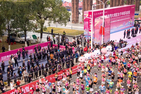 土耳其航空庆祝成功携手2026粤港澳大湾区女子半程马拉松