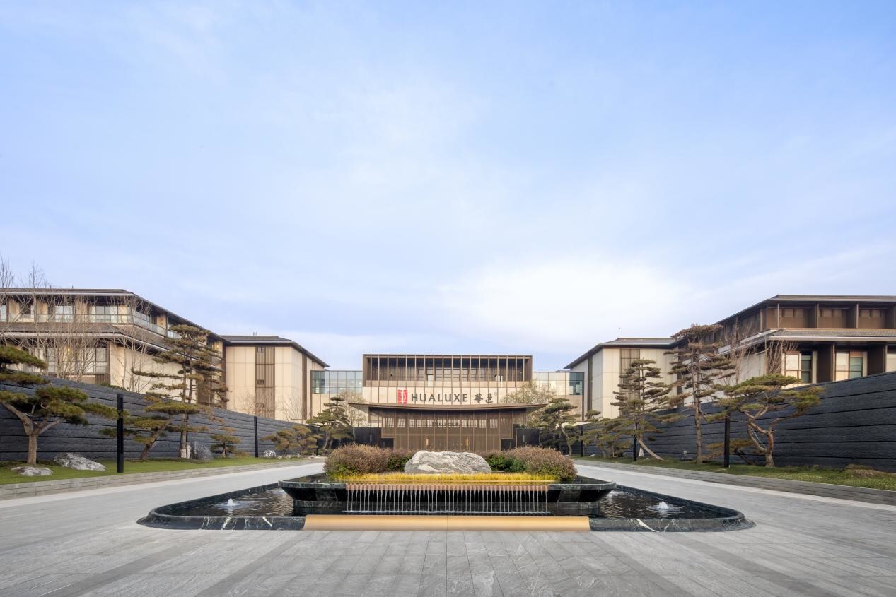 双星同耀，雅韵咸阳 咸阳华邑酒店&咸阳双照湖假日酒店同步启幕