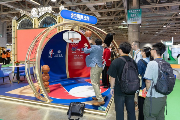 金沙中国于第十四届澳门国际旅游（产业）博览会呈献独特互动体验