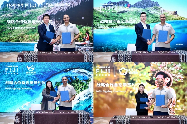 斐济旅游局深化中国核心旅行社合作伙伴关系 全面推进中国市场战略