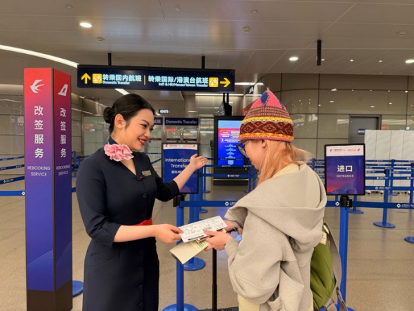 一票通两航 中转更&ldquo;丝滑&rdquo; 东方航空、吉祥航空在浦东机场首创&ldquo;无感中转&rdquo;服务